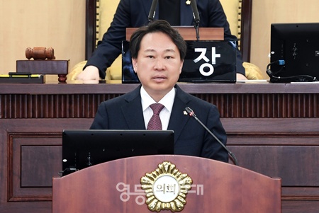 ▲임헌호 영등포구의회 의원이 29일 구의회 본회의장에서 열린 제260회 임시회 2차 본회의에서 5분 자유발언을 하고 있다. ©영등포시대