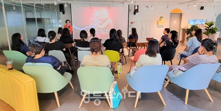▲영등포구가 임신부의 건강한 출산을 돕기 위해 운영하는 출산준비 교실. ⓒ영등포구 제공