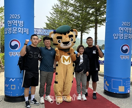 ▲서울지방병무청은 2025년도 두 번째 현역병 입영문화제를 강원도 철원 3사단 신병교육대에서 개최했다. ⓒ서울지방병무청 제공