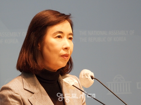 ▲박경미 대변인 /이미지=영등포시대