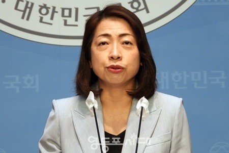 ▲황정아 민주당 선대위 대변인/이미지=영등포시대