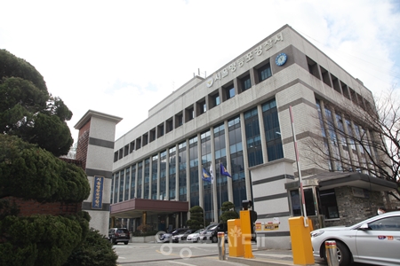 ▲영등포경찰서/이미지=영등포시대 db