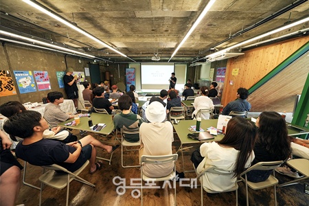 ▲문화도시 영등포 ‘2024 예술하는 예술가’ 프로그램 운영 모습. ©영등포문화재단 제공