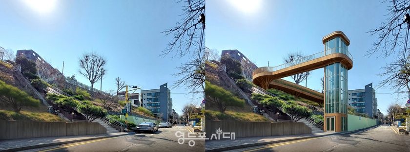 ▲ 서울 관악구 봉천동 설치 전(왼쪽)과 설치 후 모습. ©서울시 제공