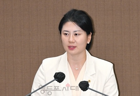 ▲박수빈 시의원/이미지=서울시의회 제공