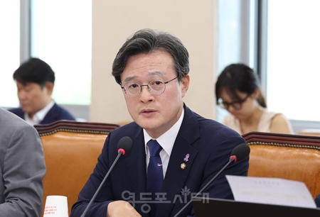 ▲ 6월 20일 자신의 페이스북에 “정치검찰은 김민석 인사청문회에서 손을 떼라”라고 적은 채현일 국회의원. ⓒ영등포시대