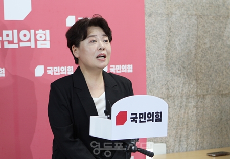 ▲윤희숙 국민의힘 혁신 위원장이 7월 9일 국회에서 기자회견을 열고 “국민 눈높이에 맞는 혁신안을 마련하겠다”라고 밝히고 있다. Ⓒ영등포시대