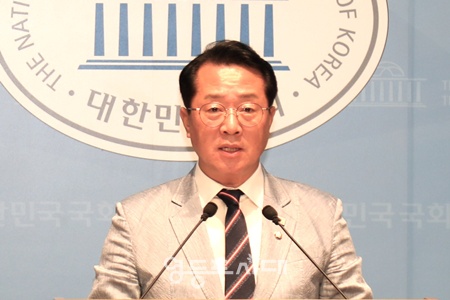 ▲문금주 더불어민주당 원내대변인이 23일 서울 여의도 국회 소통관에서 브리핑을 하고 있다. ©영등포시대