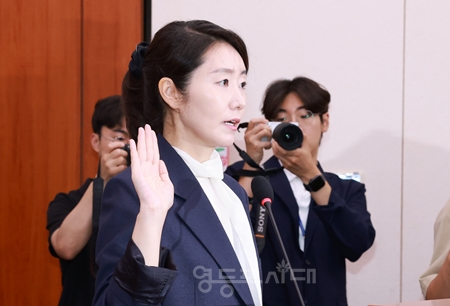 ▲7월 14일 국회에서 열린 여성가족부 장관 후보자 인사청문회에서 강선우 후보자가 선서를 하고 있다.ⓒ영등포시대