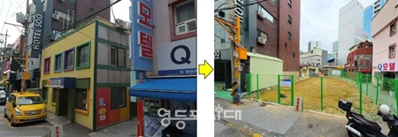 ▲유흥가 속 ‘영이 어린이집’ 철거 전후 모습. ©영등포구 제공