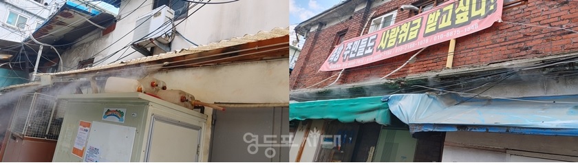 ▲쪽방촌 96길 한 골목에 “쪽방 주민들도 사람 취급받고 싶다!”라는 문구의 현수막이 걸려 있다. ⓒ영등포시대