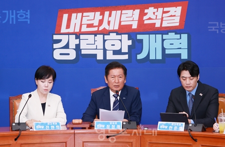 ▲정청래 민주당 대표가 8월 11일 국회에서 열린 최고위원회의 모두 발언에서 “10일 2차 고위당정협의회가 있었다”라고 밝히고 있다. Ⓒ영등포시대 
