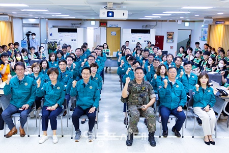 ▲지난해 을지연습 최초 보고회. ©영등포구 제공