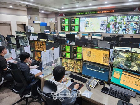 ▲서초스마트허브센터. ⓒ서울시 제공