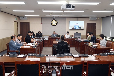 ▲영등포구의회가 18일 운영위원회를 열고 제263회 임시회 의사 일정을 논의하고 있다.©영등포구의회 제공