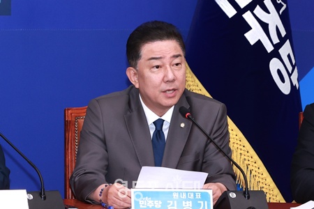 ▲김병기 더불어민주당 원내대표. ⓒ영등포시대