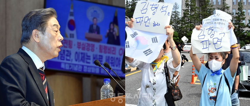 ▲김형석 독립기념관장이 9월 8일 국회 소통관에서 기자회견을 열고 대국민 호소문을 발표했다.(왼쪽) 그러자 시민단체 회원들은 손팻말을 들고 사퇴를 촉구했다(오른쪽) Ⓒ영등포시대