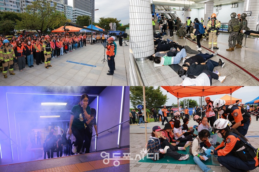 ▲영등포구는 22일 오후 2시 여의나루역 지하 역사와 2번 출구 앞 광장에서 ‘2025 재난 대응 안전 한국훈련’을 실시했다. ⓒ영등포시대
