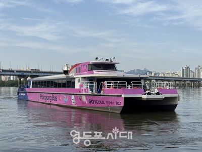 ▲한강버스. ⓒ서울시 제공