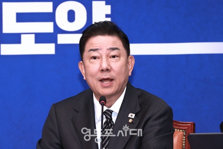 ▲김병기 더불어민주당 원내대표가 29일 서울 여의도 국회에서 열린 최고위원회의에서 발언하고 있다. ⓒ영등포시대
