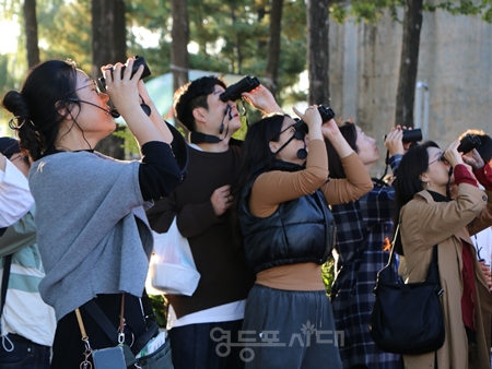 ▲2024년 영등포선유도원축제 선유도 새 산책 프로그램(선유도공원)/이미지=영등포문화재단 제공