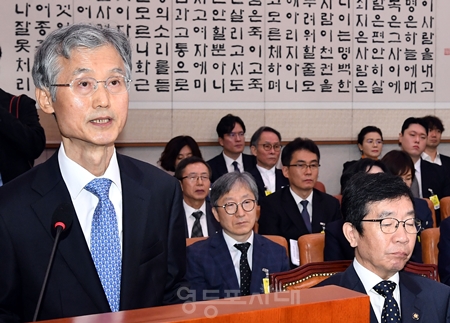 ▲조희대 대법원장이 10월 13일 국회에서 열린 법사위, 2025년 국정감사에 출석해 발언하고 있다. Ⓒ영등포시대