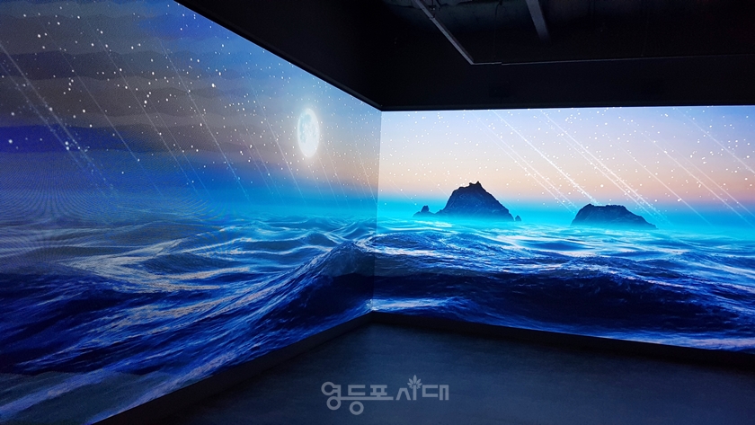 ▲2025년 10월 24일 오후 3시 재개관식을 개최한 영등포 독도체험관 내부 전경 일부Ⓒ영등포시대 