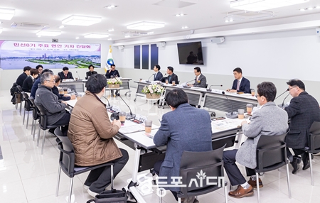 ▲영등포구는 11월 13일 영등포구청에서 기자간담회를 개최하고 데이터센터 건립과 문래공원 재단장에 대한 견해를 밝혔다./이미지=영등포구 제공