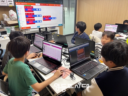 ▲융합인재 프로그램/이미지=영등포구 제공 