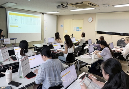 ▲다문화 자격증반 수강 모습/이미지=영등포구 제공