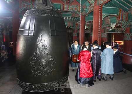 ▲2024년 타종 행사/이미지=영등포시대 db