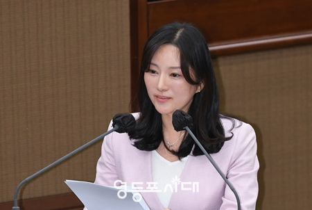 ▲윤영희 서울시의원/이미지=서울시의회 홈페이지 갈무리