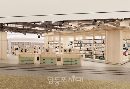 ▲여의도 브라이튼 도서관 조성안(개방존)/이미지=영등포구 제공