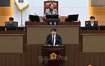 ▲ 문성호 시의원이 제333회 서울시의회 정례회에서 시정질문을 하고 있다./이미지=서울시의회