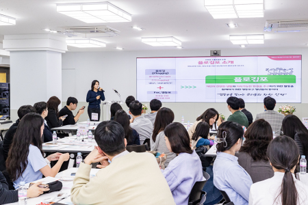 ‘2025 청년동아리 성과공유회’ 우수 활동 사례 발표