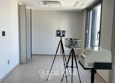 ▲신축 공동주택 실내 공기질 오염도 검사/이미지=서울시보건환경연구원 제공