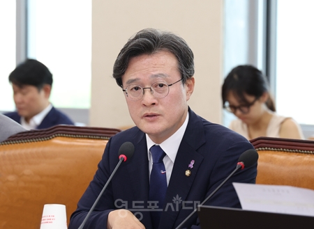 ▲채현일 국회의원 Ⓒ영등포시대 db