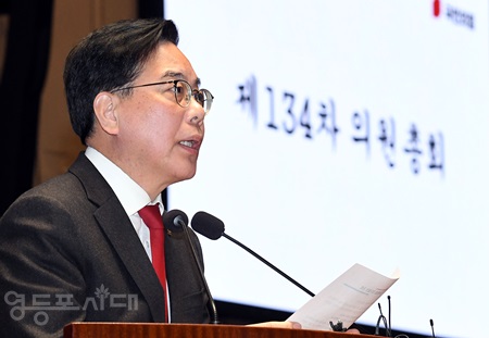 ▲국민의힘은 3월 9일 오후 국회에서 긴급 의원총회를 열고 윤석열 전 대통령의 정치적 복귀를 요구하는 모든 주장에 명확히 반대한다는 뜻을 송언석 원내대표의 낭독으로 밝혔다.Ⓒ영등포시대