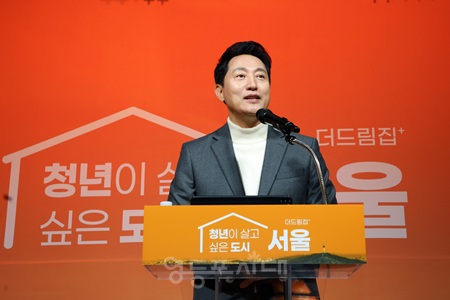 ▲오세훈 서울시장이 3월 10일 서울갤러리에서 기자회견을 열고 ‘청년 주거안정 대책’을 발표하고 있다. Ⓒ영등포시대