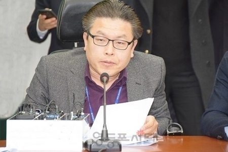 정중규 대한민국 국가 원로 자문위원