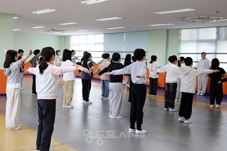 ▲K-POP 댄스 아카데미 수업Ⓒ서울시 남부교육지원청 