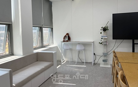 ▲시립문래청소년센터 달촌 청소년 카페ⓒ영등포시대 