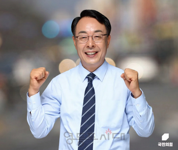 ▲최웅식 국민의힘 구청장 후보/이미지=최웅식 후보 지지자 단체대화방 갈무리