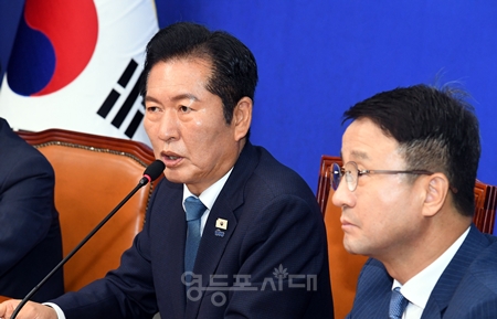 ▲정청래 민주당 대표가 24일 당대표직 사퇴를 선언하고 있다. ⓒ영등포시대