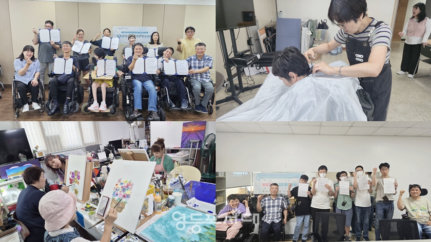 ▲지역사회 장애인의 완전한 자립을 추구하는 해오름장애인자립생활센터 장애인 활동 현황ⓒ해오름장애인자립생활센터