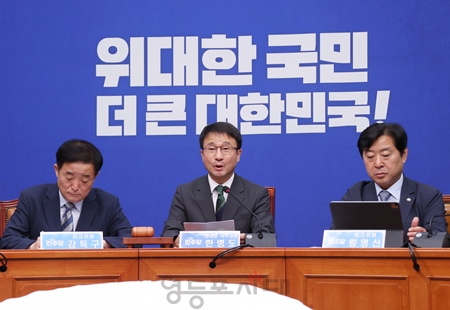 ▲한병도 원내대표(가운데)가 7월 8일 국회에서 열린 최고위원회의 모두발언에서 “국민의 명령은 일하는 국회”라고 강조하고 있다. ⓒ영등포시대