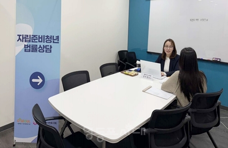  ▲법률 상담을 하고 있다. ⓒ서울시 