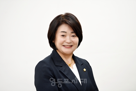 ▲김길자 영등포구의회 의장