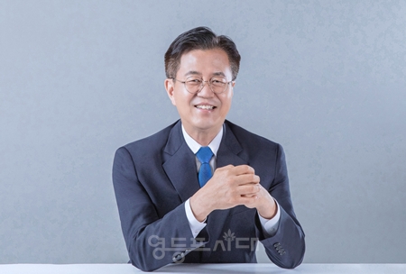 ▲영등포구청장 조유진 