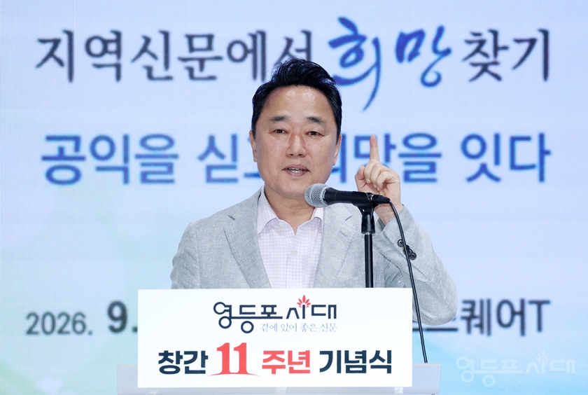 ▲박용찬 위원장은 “아이는 아이답고 언론은 언론다워야 한다”라며 “그런 초심을 잊지 말고 계속 정진해 달라”라고 당부하고 있다. ⓒ영등포시대